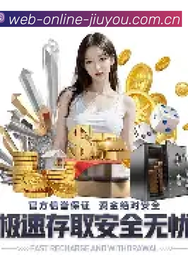全场景服务